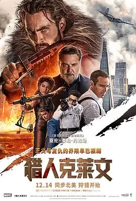 movie3